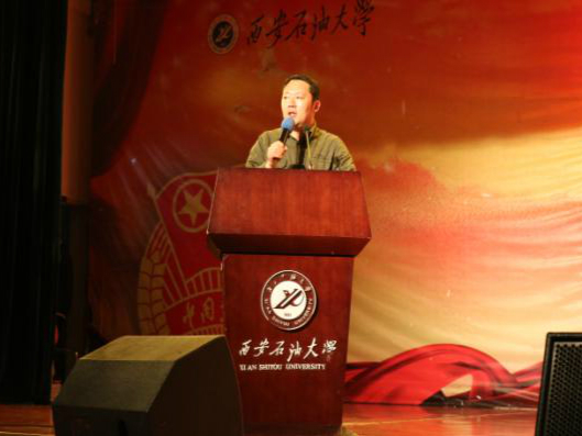 计算机学院团委书记马小刚致辞.jpg