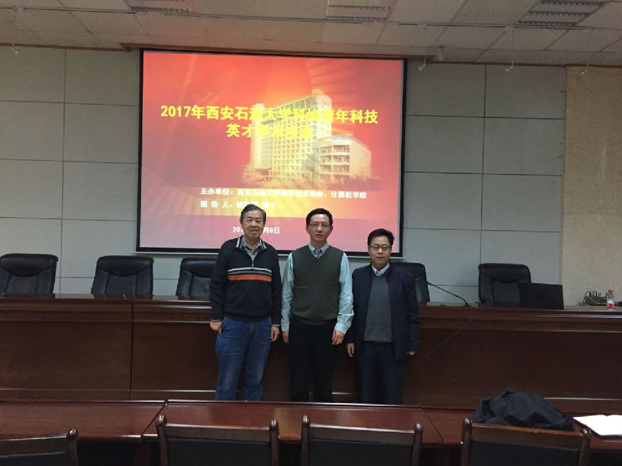 QQ图片20171109110315.jpg